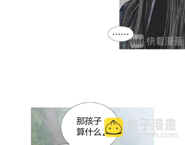 第172话 爱是何物83
