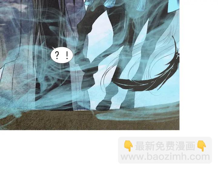 第172话 爱是何物9