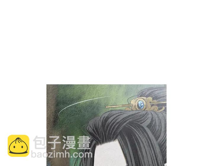 第173话 找到你了12