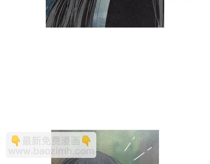 第173话 找到你了14