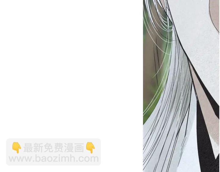 第173话 找到你了27