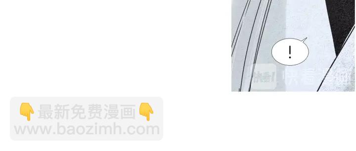 第173话 找到你了28
