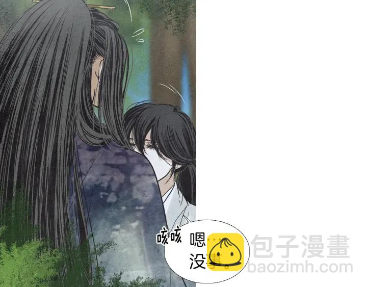 第173话 找到你了33