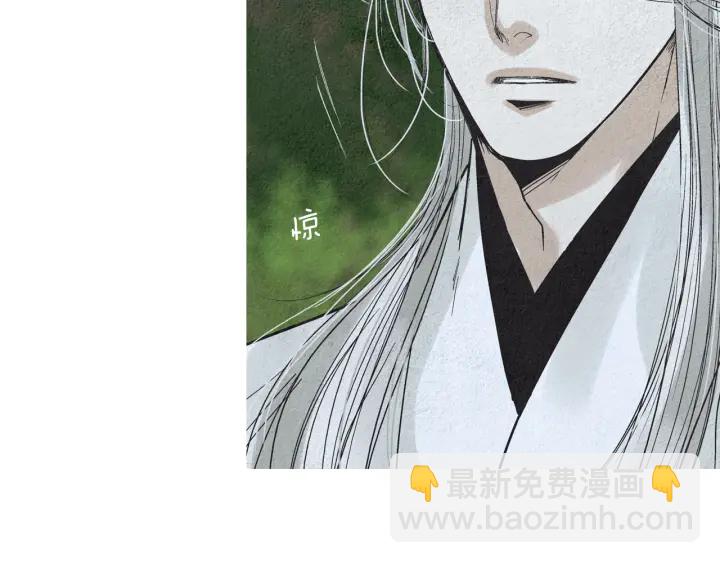 第173话 找到你了36