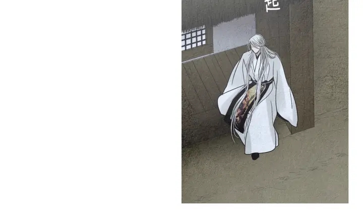 第173话 找到你了5