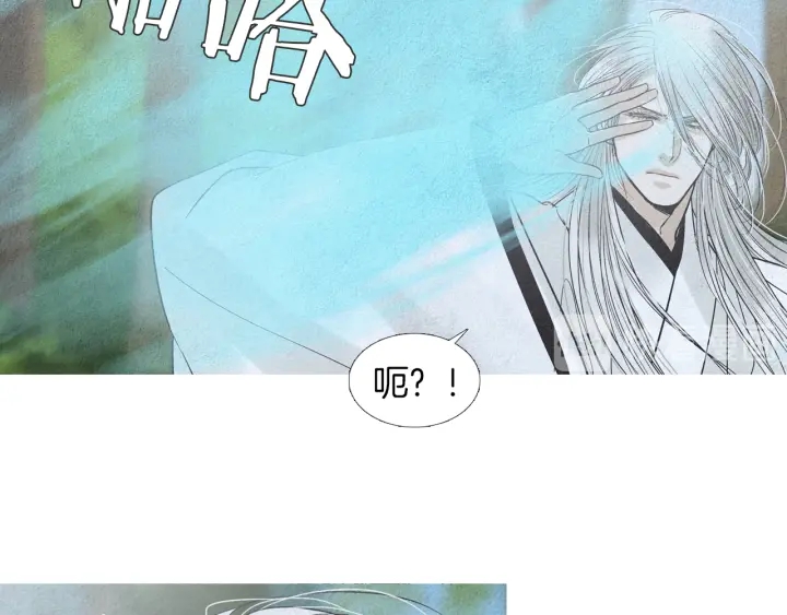 第173话 找到你了59