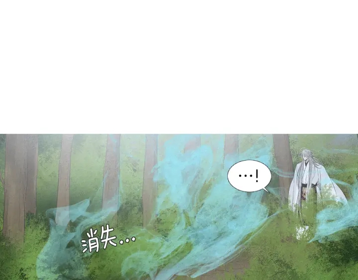 第173话 找到你了62