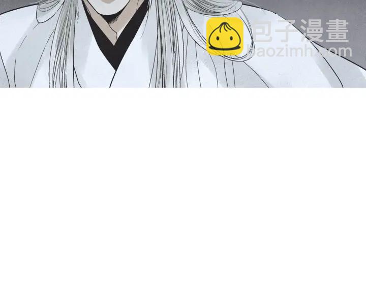 第173话 找到你了7