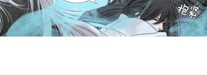 第173话 找到你了72