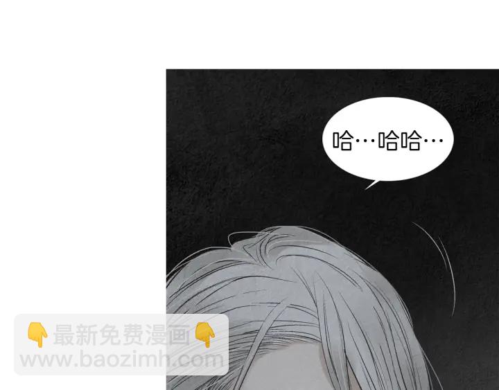 第175话 生疏110