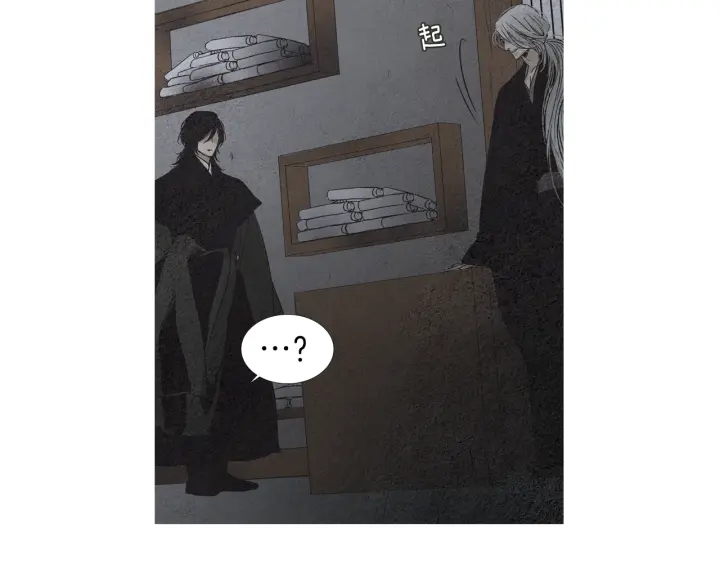 第175话 生疏113