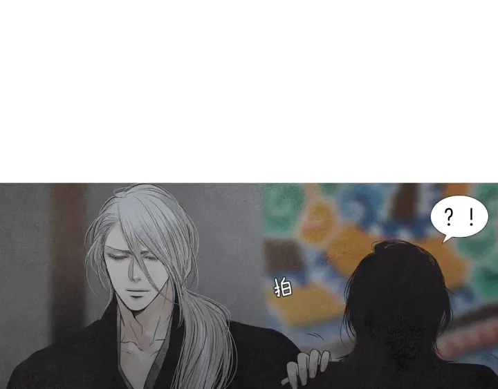 第175话 生疏114
