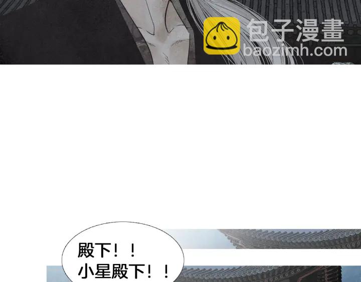 第175话 生疏125