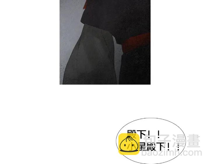 第175话 生疏128