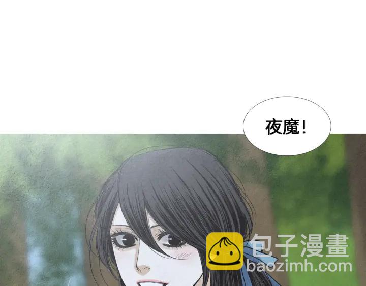 第175话 生疏135