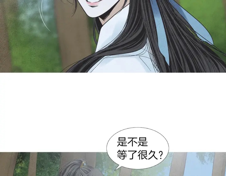 第175话 生疏136