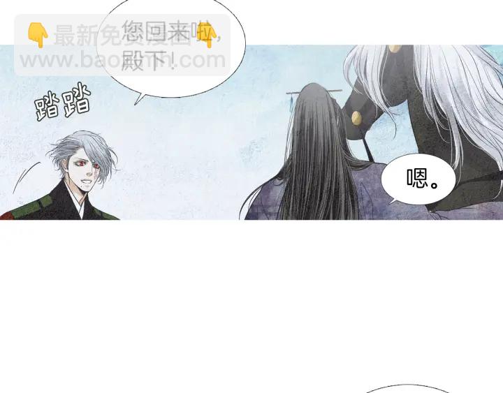 第175话 生疏14