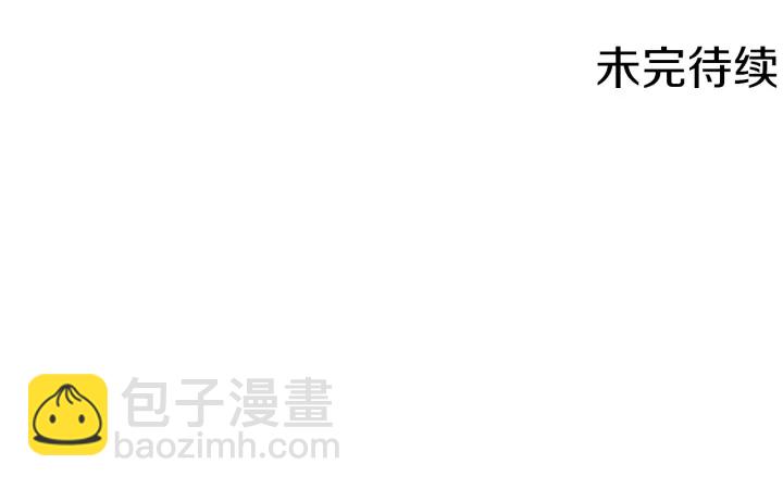 第175话 生疏140