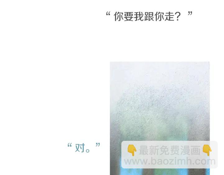 第175话 生疏27