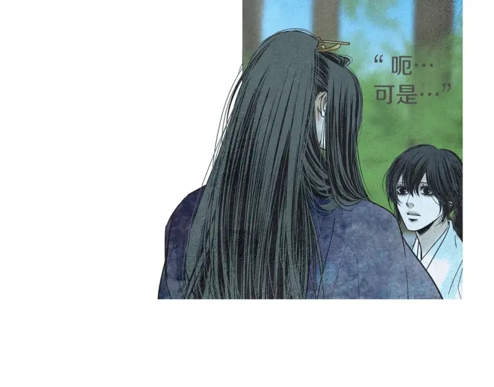 第175话 生疏28
