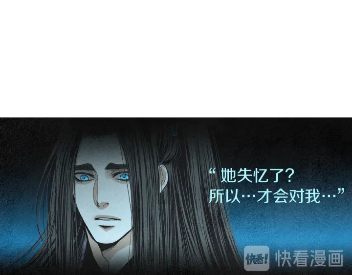 第175话 生疏40