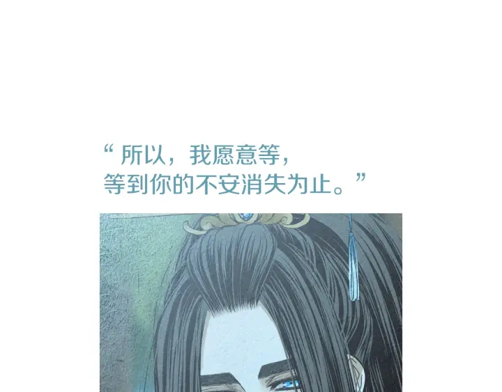 第175话 生疏51