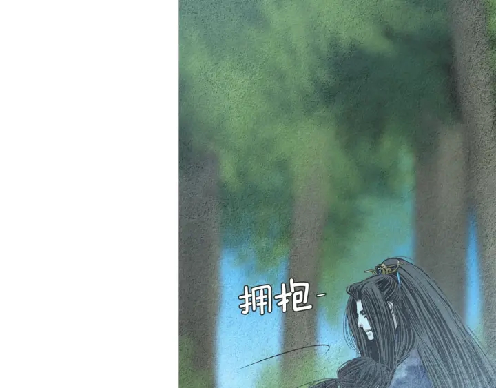 第175话 生疏57