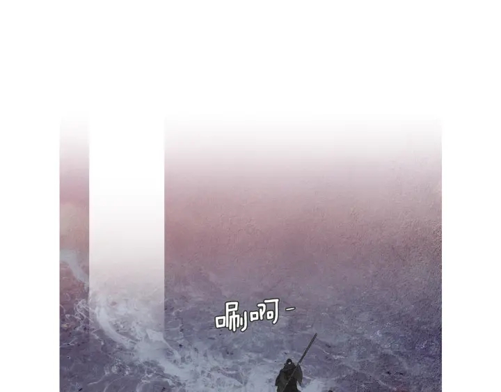 第175话 生疏68