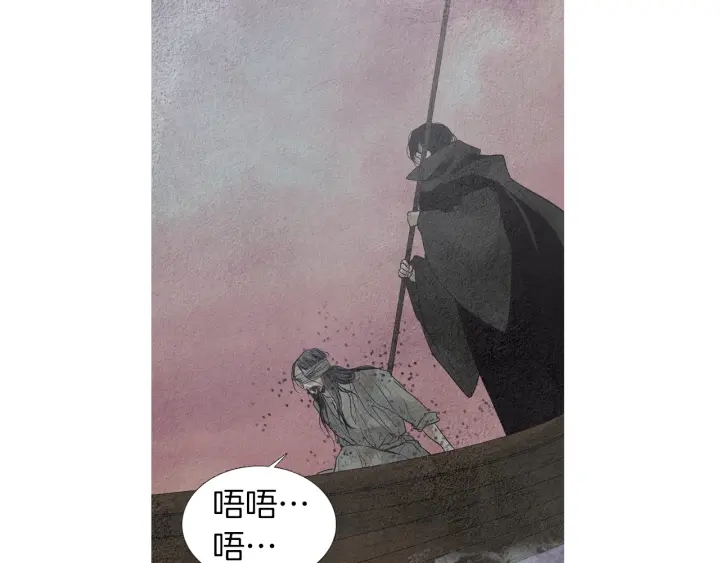 第175话 生疏70