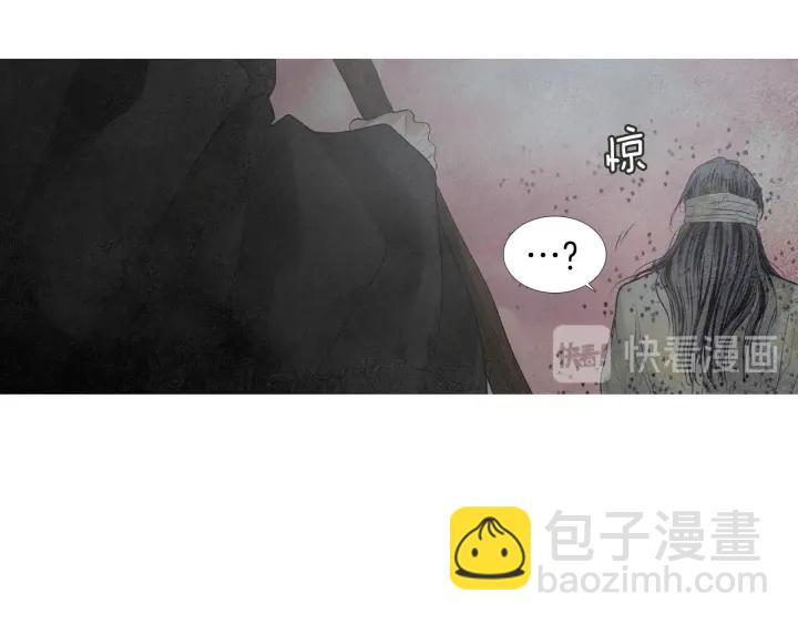 第175话 生疏76