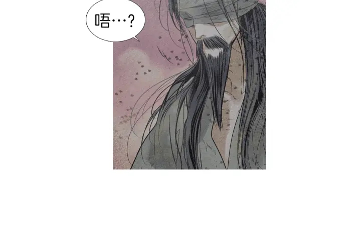 第175话 生疏78