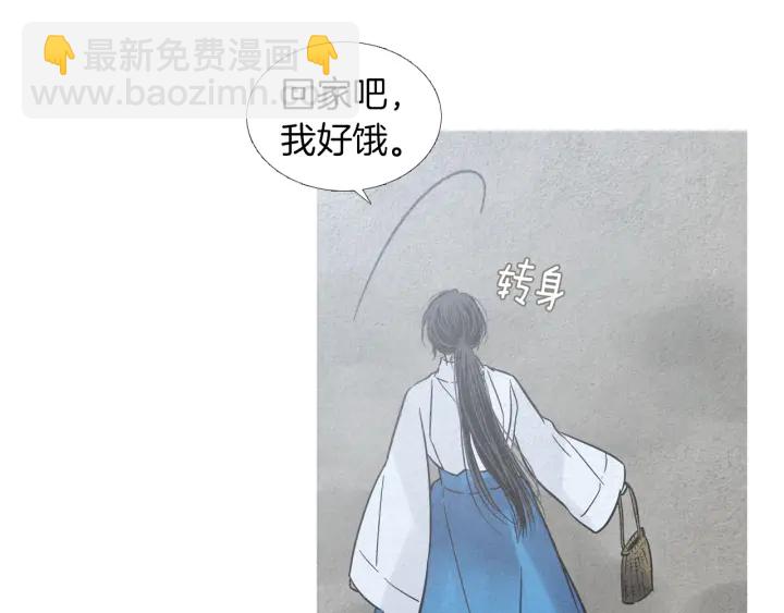 第175话 生疏8