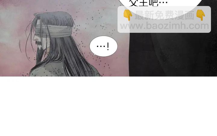 第175话 生疏84