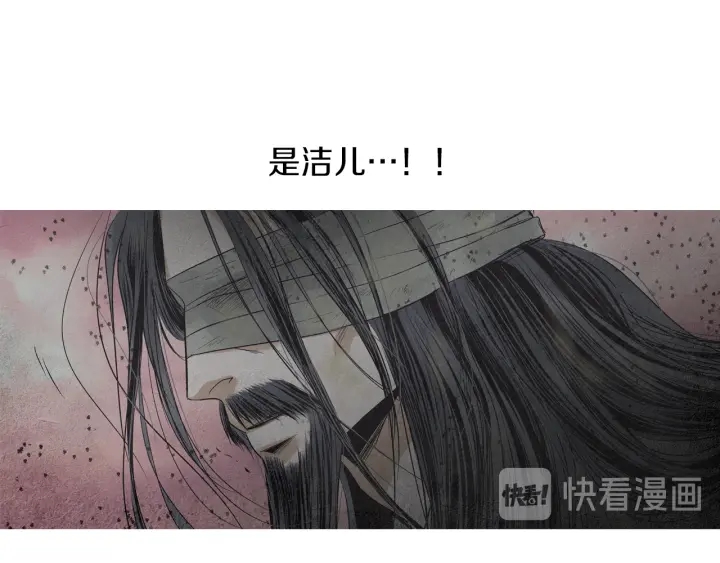 第175话 生疏85