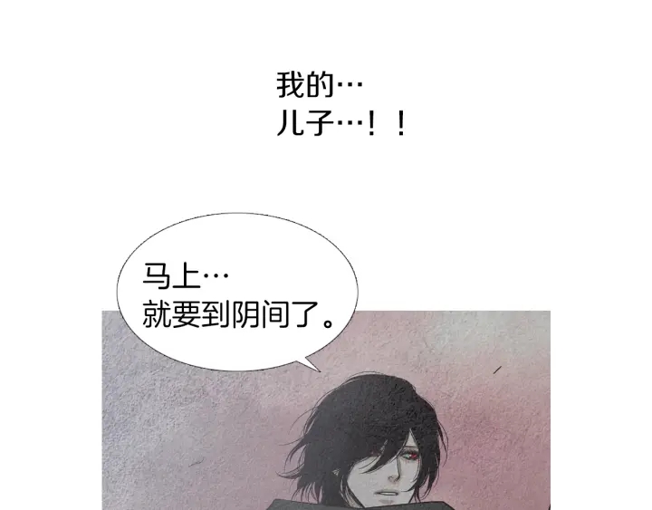第175话 生疏86