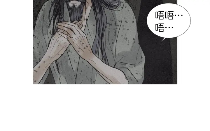 第175话 生疏88