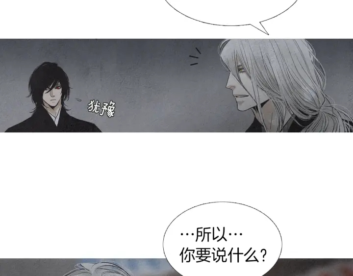 第175话 生疏93