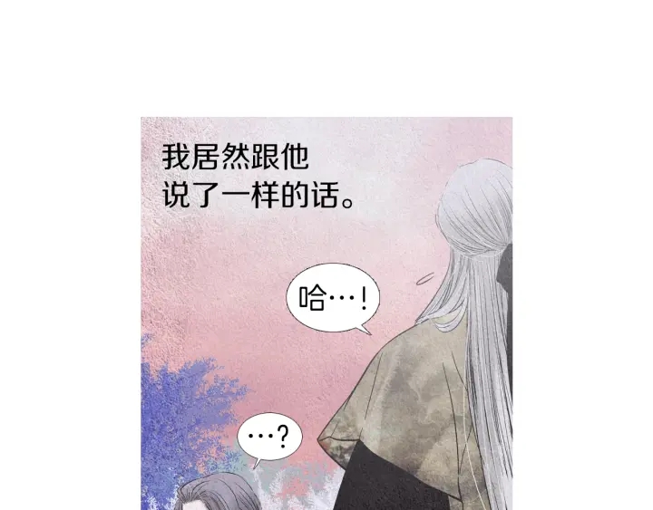 第176话 出乎意料106