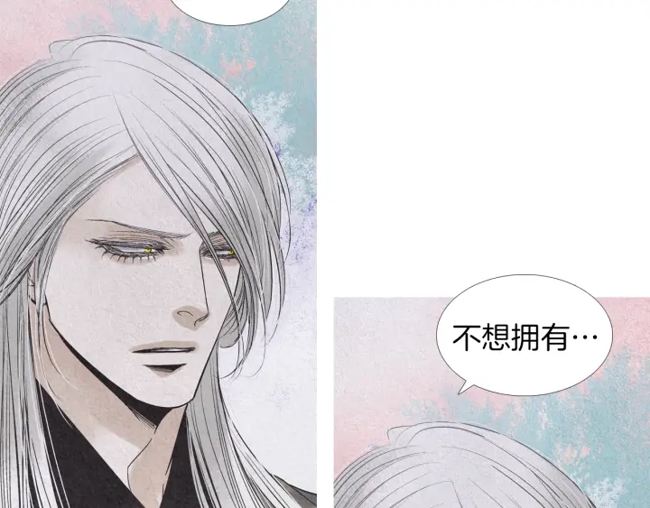 第176话 出乎意料108