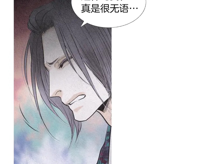 第176话 出乎意料114