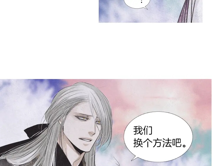 第176话 出乎意料117