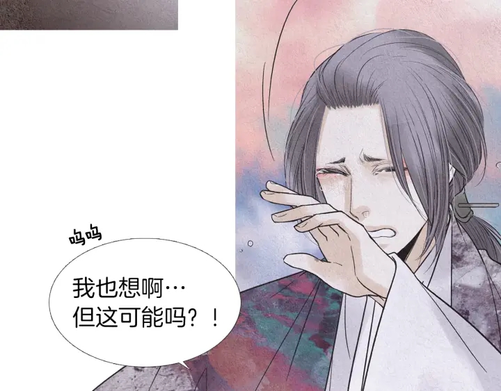 第176话 出乎意料122