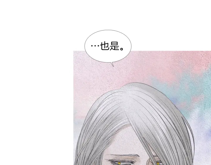 第176话 出乎意料124