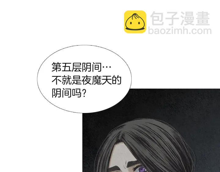 第176话 出乎意料13
