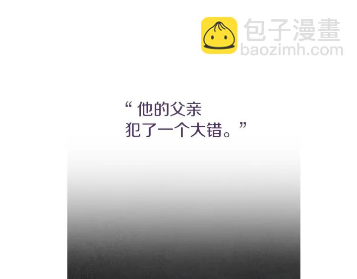 第176话 出乎意料16