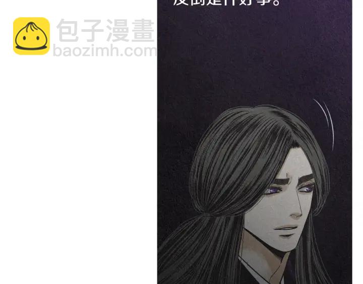 第176话 出乎意料20
