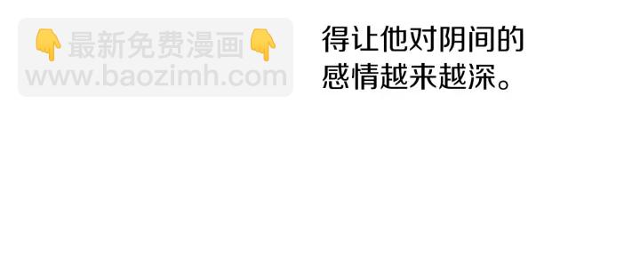 第176话 出乎意料27