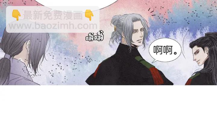 第176话 出乎意料38