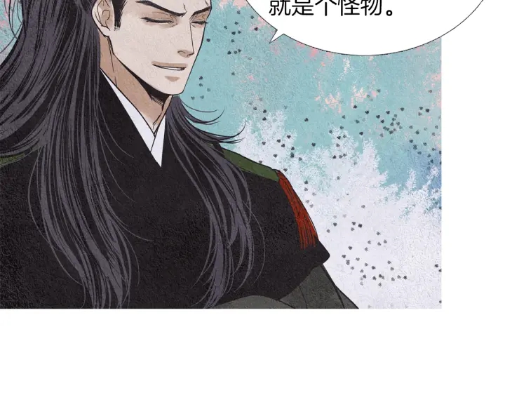 第176话 出乎意料62