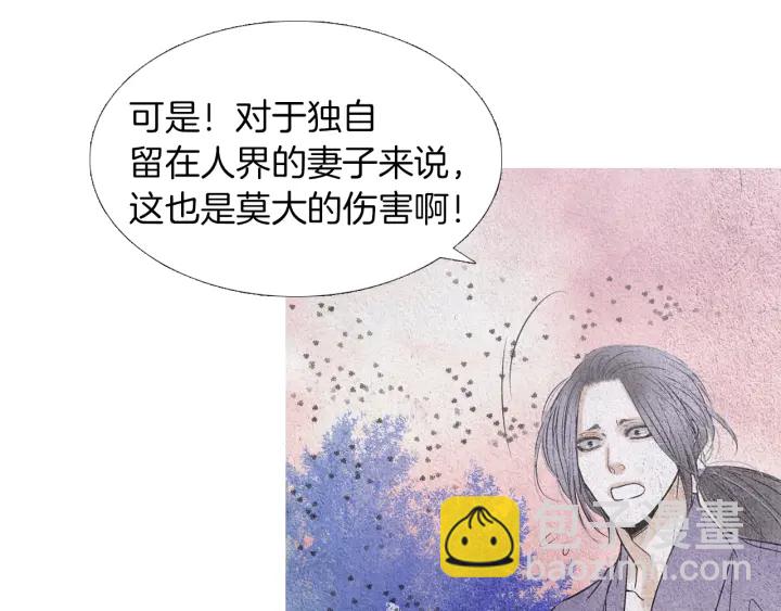第176话 出乎意料63